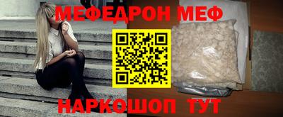 apvp Нарткала