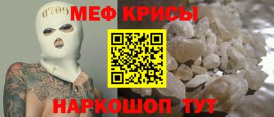 марки lsd Наро-Фоминск