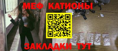 марки lsd Наро-Фоминск