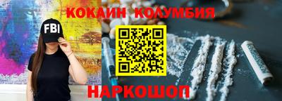 apvp Нарткала