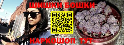 apvp Нарткала