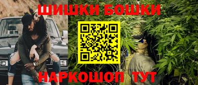 apvp Нарткала
