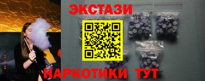 apvp Нарткала
