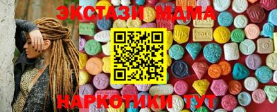 apvp Нарткала