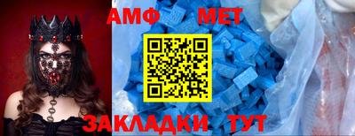 apvp Нарткала