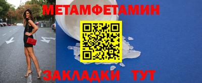 apvp Нарткала