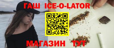apvp Нарткала