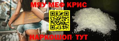 марки lsd Наро-Фоминск